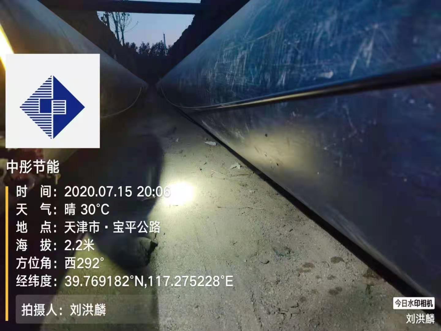 中國硅谷京津中關村科技城，智慧城市地下智能監測系統