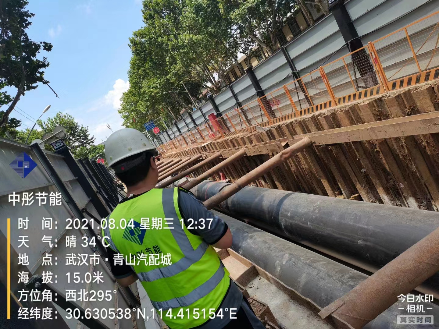 140公里武漢市青山區余熱供暖制冷項目一級網主干管及老舊小區二段網工程（一期）EPC管道泄露監測系統